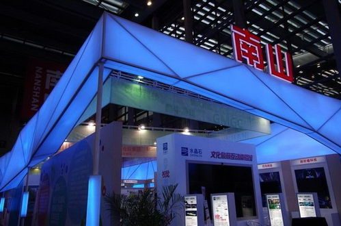 廣州產品巡展 會展布展 促銷外包整體策劃服務商promote sales