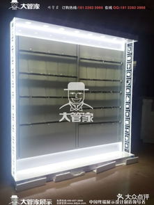 大管家展示制品廠 蘋果土豪金配件柜臺圖片 東莞生活服務