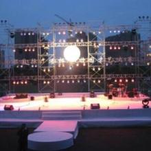 西安弘豐會(huì)展服務(wù)有限責(zé)任公司 供應(yīng)產(chǎn)品