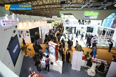 2015上海法蘭克福汽配展圓滿落幕，引領汽車行業創新潮流