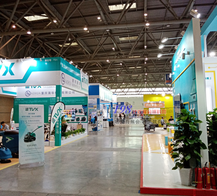 2019第二屆中國重慶智慧物業(yè)博覽會隆重開幕，引領(lǐng)行業(yè)智慧發(fā)展