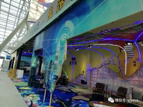 第十八屆中國陽江國際五金刀剪博覽會電商展暨陽江電商中心隆重開館，開啟電商咨詢新篇章